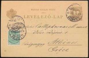 1897 2kr millenniumi levelezőlap 3kr díjkiegészítéssel Athénba / 2kr millennial PS-card with 3kr additional franking to Athens