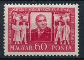 1951 MDP kongresszus 60f számvízjellel / Mi 1148, number in the watermark