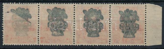 1920 Búzakalász 10f négyescsík a felülnyomat teljes vagy részleges gépszínátnyomatával / Mi 297 stripe of 4 with machine offset