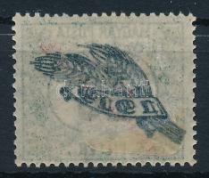 1920 Búzakalász portó 20f a felülnyomat gépszínátnyomatával / Mi 61 with machine offset