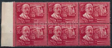 1948 Feltalálók-felfedezők 30f ívszéli 6-os tömb vízjel nélkül / Mi 1019 margin block of 6, without watermark