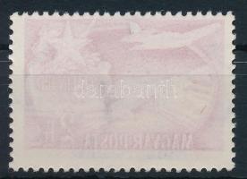 1951 Az ötéves terv eredményei 2Ft gépszínátnyomattal / Mi 1198 with machine offset