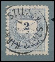 1881 2kr jobb oldalt a borítéknál látványos vésésjavítás, nagyon ritka (ex Orbán, Sebestyén aranyérmes kiállítási anyagból) / with retouche
