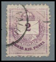 1881 2kr bal oldalt látványos vésésjavítás, nagyon ritka (ex Orbán, Sebestyén aranyérmes kiállítási anyagból) / with retouche