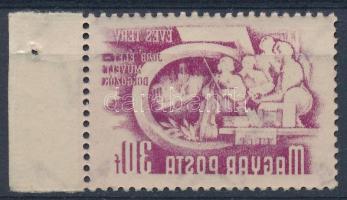 1951/1953 Ötéves terv II. 30f ívszéli bélyeg gyönyörű gépszínátnyomattal / Mi 1177 with machine offset
