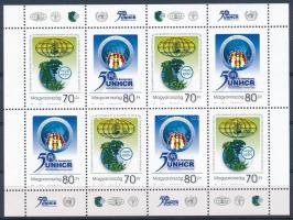 2001 Nemzetközi Szervezetek 50. évfordulója kisív az Anniversary szó után kék folt tévnyomat (8.000)