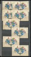 1997 Budapest és a megyék címerei, 8 db Hajdú-Bihar megye bélyegpár középen is fogazva (8.000)