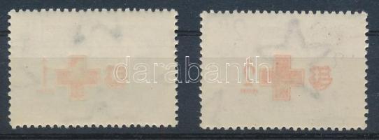 1957 Vöröskereszt IV. 1Ft + 2Ft a felülnyomat gépszínátnyomatával, ritka! / Mi 1486-87 with machine offset