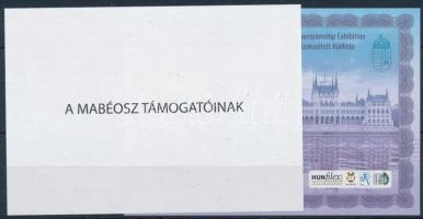 2022 Hunfilex emlékív pár "A MABÉOSZ támogatóinak" hátoldali felirattal
