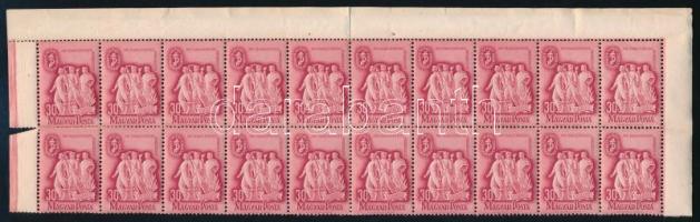 1948 Szakszervezet 30f a 100-as ívből származó hajtott 20-as felső ívszéli összefüggés. Igen nagy ritkaság, 3-as csíkokat sem lehet látni, amit a katalógus említ. Nevetséges katalógusár! RRR!!! (elvált fogak / aparted perfs) / Mi 1035 block of 20