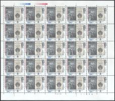 2016 Jeszenszky János hajtatlan teljes ív / Mi 5841 complete sheet