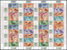 2004 Folkloriada hajtatlan teljes ív / 4875-4884 complete sheet