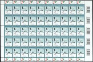 2015 Magyarország állatvilága - Postagalamb hajtatlan teljes ívsor / Mi 5755-5756 complete sheet