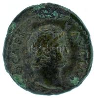 Római Birodalom 063-64 / Nero / Róma / Semis bronz (3,77g) T:XF kis korrózió / Roman Empire 63-64 / Nero / Rome / Semis bronze "NERO CAES AVG IMP / TR P-OT PP - S(=Semis) - S-C" Roma, helmeted and in military dress, seated left on cuirass, holding wreath, resting on parazonium, various arms behind and around seat (3,77g) C:XF small corrosion RIC I 226