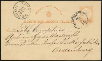 1880 2kr díjjegyes levelezőlap, a 2-es számjegy lecsúszott, "NAGYMARTON" bélyegzéssel, benne fordított "N" betű / 2kr PS card with shifted "2" + "NAGYMARTON" cancellation with inverted "N"