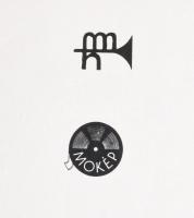 1976 A járvány, magyar filmplakát, ofszet, papír, Offset és J. Nyomda, hajtásnyomokkal, apró lapszél...