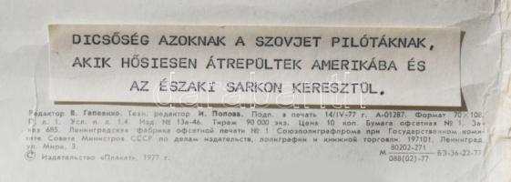 1953 Szovjet katonai repülős propaganda plakát ("Dicsőség azoknak a szovjet pilótáknak, akik hő...