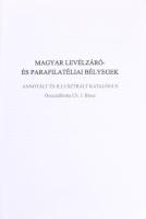 Hungarian Poster Stamps and Similar Cinderellas. A Narrative and Illustrated Catalogue. Compiled by ...