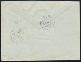 Deutsches Reich 1943