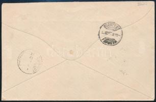 1874 "BUDAPEST VÁR" helyi levél 3kr bérmentesítéssel / local cover with 3kr franking