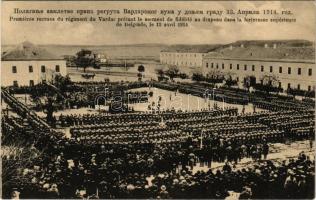 1915 Belgrádi erőd, a Vardar ezred első újoncai leteszik a hűségesküt a zászlóra a belgrádi felső erődben, 1914. április 13-án / Prémieres recrues du régiment du Vardar pretant le serment de fidelité au drapeau dans la forteresse supérieure de Belgrade, le 13 avril 1914 / First recruits of the Vardar Regiment taking the oath of loyalty to the flag in the Upper Fortress of Belgrade, April 13, 1914