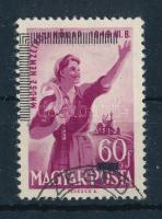 1952 MABÉOSZ bélyeg balra tolódott felülnyomással (min 20.000)