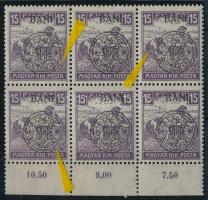 Kolozsvár 1919 Fehérszámú Arató 15f hatostömb lemezhibákkal /block of 6 with plate varieties Signed: Bodor