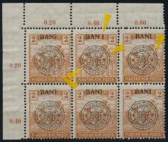 Kolozsvár 1919 Arató 2f ívsarki hatostömb lemezhibákkal /block of 6 with plate varieties Signed: Bodor
