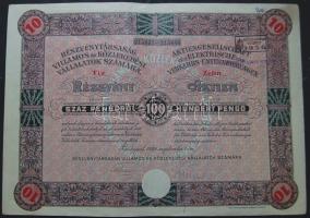 1935. "Kores Rt. Vegyileg készített papírok és irodacikkek gyára, Budapest" részvénye 500P-ről, szelvényekkel, jó állapotban