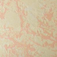 François Fiedler, Fiedler Ferenc (1921-2001): Rózsaszín-fehér kompozíció (cím nélkül). Vaskarc, papí...