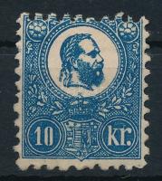 1871 Kőnyomat 10kr sötétkék, szép állapotban (335.000) / Mi 4 dark blue with original gum, good quality