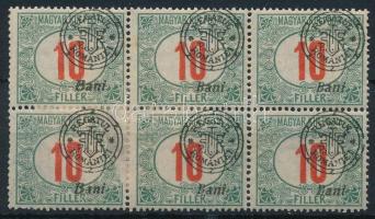 Nagyvárad 1919 Portó 10f hatostömb, összetapadt, sérült ívre nyomták a felülnyomást!!! (betapadásnyomok) / block of 6, a damaged sheet were overprinted, RR! (gum disturbance) Signed: Bodor