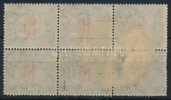 Nagyvárad 1919 Portó 10f hatostömb, összetapadt, sérült ívre nyomták a felülnyomást!!! (betapadásnyo...