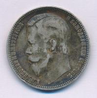 Oroszország 1900. 1R Ag "II. Miklós" T:F patina
Russia 1900. 1 Ruble Ag "Nicholas II...