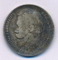 Orosz Birodalom 1899. 1R Ag "II. Miklós" T:F, patina
Russian Empire 1899. 1 Rouble Ag &qu...