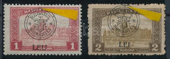 Kolozsvár 1919 Parlament 1K + 2K a felülnyomatban lemezhibával (2K gumihiba) / with plate variety (gum disturbance) Signed: Bodor