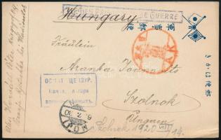 1920 Hadifogoly küldemény (japán levelezőlap) a Vladivostok melletti Pervaja Rjecska hadifogoly táborból / POW postcard (Japanese postcard) from the prisoner of war camp near Vladivostok