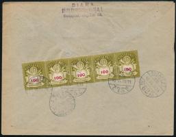 1946 (21. díjszabás) Budapest helyi ajánlott levél 11 db Milliárdos 100MP bélyeggel / Local register...