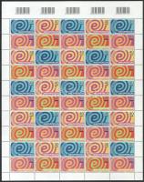 2004 e-Európa hajtott teljes ív / Mi 4832-4835 folded complete sheet