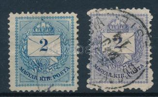 1881 2 x 2kr vegyes fogazással / mixed perforation