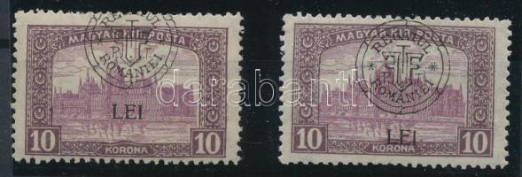 Kolozsvár 1919 Parlament 10K 2 db bélyeg Signed: Bodor