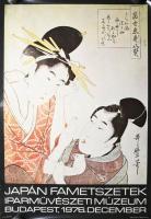 1976 Japán fametszetek, Iparművészeti Múzeum, Bp., plakát, ofszet, papír, lapszéli apró szakadásokkal, feltekerve, 82x57 cm