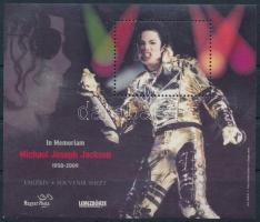 2009 Michael Jackson in memoriam emlékív