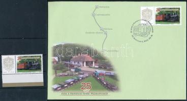 2025 25 éves a Kemencei Erdei Múzeumvasút megszemélyesített bélyeg + FDC