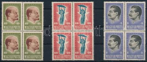 1947 Harmincéves a Szovjetunió sor 4-es tömbökben (14.000)