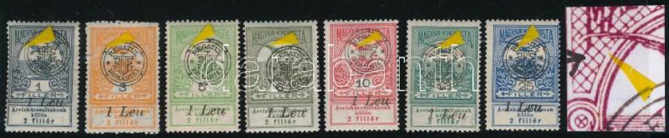 Nagyvárad 1919 Árvíz 7 db bélyeg azonos lemezhibával / with plate variety Signed: Bodor