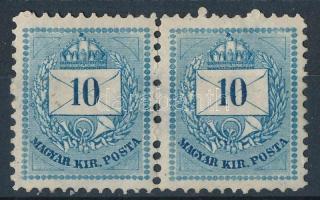 1881 10kr I. pár 11 1/2 fogazással (gumihiba / gum disturbance)