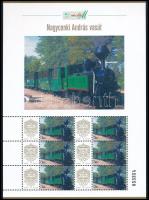 2025 Nagycenki András vasút megszemélyesített hatos kisív dísztokban