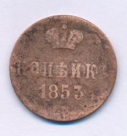 Orosz Birodalom 1853. 1k Cu T:F Russian Empire 1853. 1 Kopeck Cu C:F Krause Y#149.1
