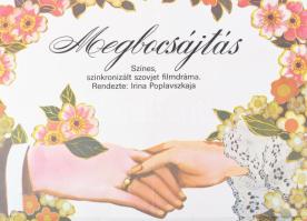1982 Megbocsájtás, filmplakát, moziplakát, papír, Bp., Offset és Játékkártya Ny., hajtva, lapszéli e...